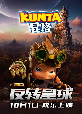 国产精品微拍