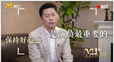 国产精品微拍